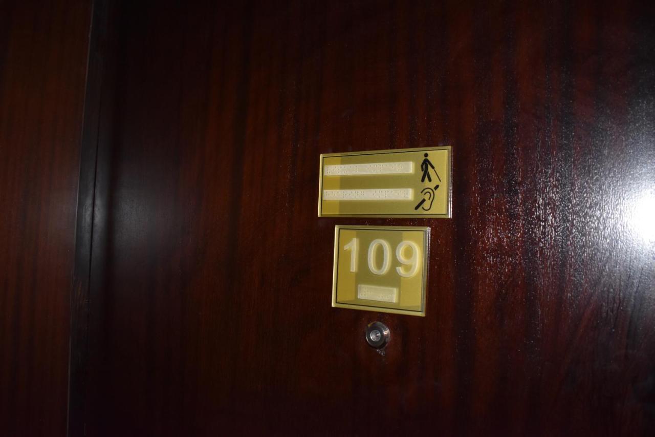 One To One Apart otel El-Huber Dış mekan fotoğraf